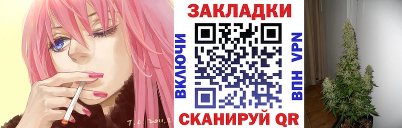 Где продают наркотики Барабинск СОЛЬ  Меф  ОМГ ОМГ маркетплейс  ГАШ 