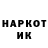 Метадон белоснежный Arilkor