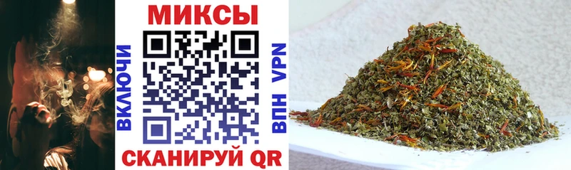 БУТИРАТ 1.4BDO  Барабинск 