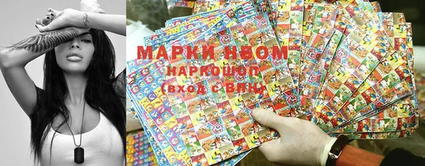 тгк Фёдоровский