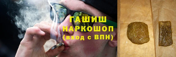 прущие грибы Покров
