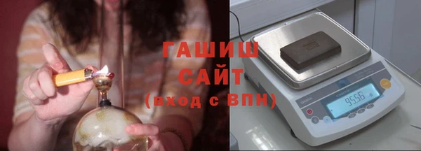 амфетамин Покачи