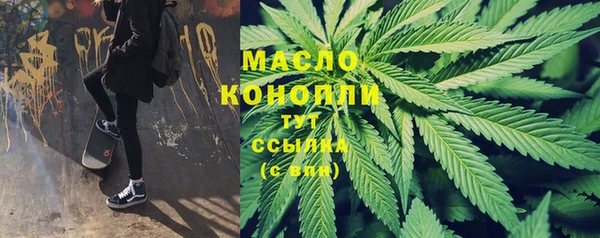 ALPHA PVP Покровск