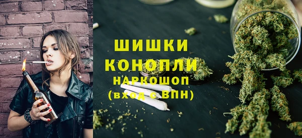 ALPHA PVP Покровск