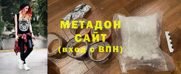 прущие грибы Покров