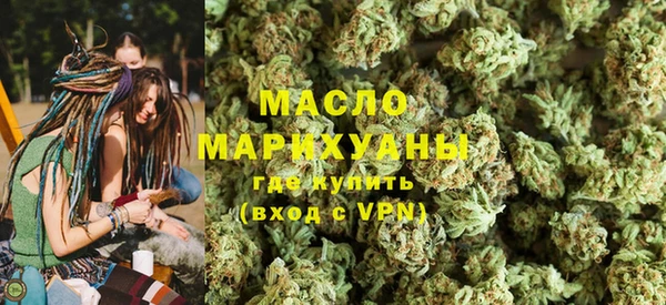 амфетамин Покачи