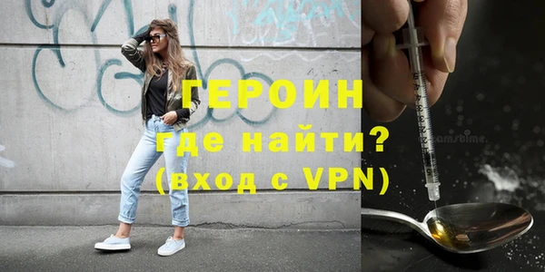 прущие грибы Покров