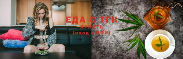 амфетамин Покачи