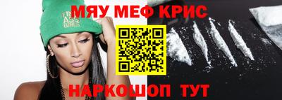 марки lsd Донецк