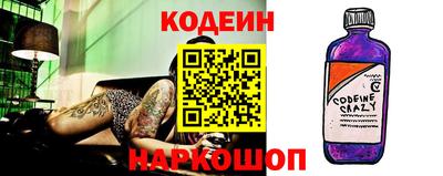мескалин Дубна