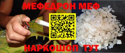 марки lsd Донецк