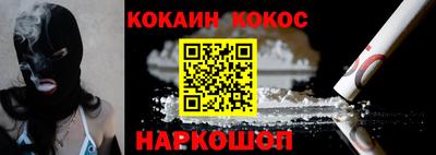 мескалин Дубна