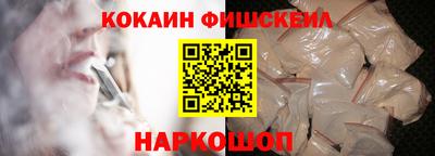 мескалин Дубна