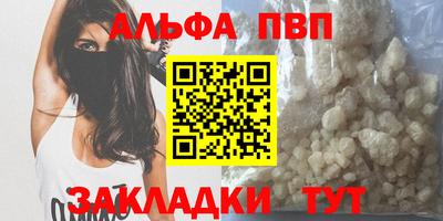 гашик Азнакаево
