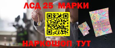 гашиш Аргун