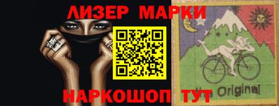 СК Апшеронск