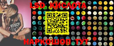таблы Донской