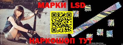 таблы Донской