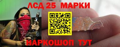 мескалин Дубна