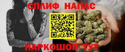 марки lsd Донецк