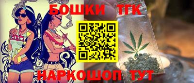 СК Апшеронск