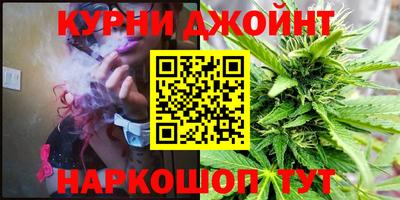 таблы Донской
