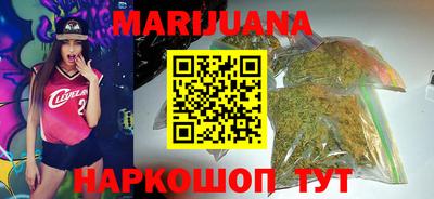 таблы Донской