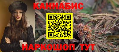 мефедрон Апрелевка