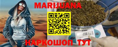 мефедрон Апрелевка