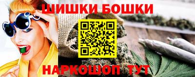 СК Апшеронск