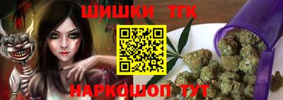мескалин Дубна