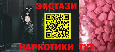 таблы Донской