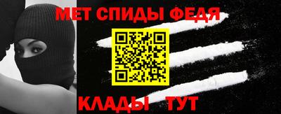 марки lsd Донецк