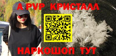 мескалин Дубна