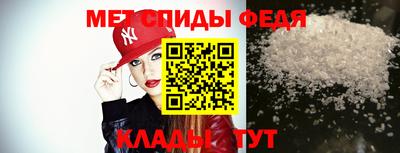 СК Апшеронск