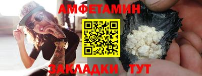 марки lsd Донецк
