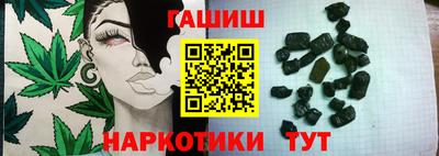 мескалин Дубна