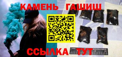 мефедрон Апрелевка