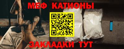 мескалин Дубна