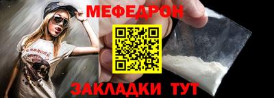 марки lsd Донецк