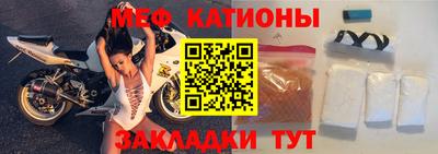 марки lsd Донецк