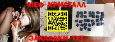 гашиш Аргун