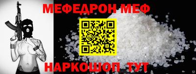 гашиш Аргун