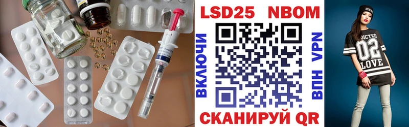 наркошоп  Барабинск  блэк спрут вход  Лсд 25 экстази ecstasy 