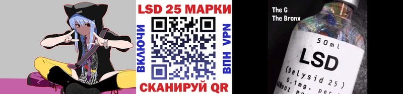 kraken   Барабинск  Марки 25I-NBOMe 1,8мг 