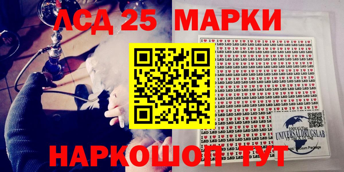 COCAIN  МАРИХУАНА  Вход с VPN  Альфа ПВП СК кристаллы  Барабинск  Меф МЯУ МЯУ  